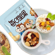 再降价：每日坚果混合干果仁零食独立小包装孕妇儿童组合果仁1 每日坚果5袋*约75g(拍三单以上拍几单送几袋)0.98元包邮(合0.2元/袋，需领券)