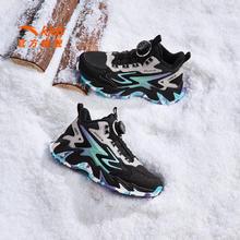 京东PLUS：安踏 25秋冬新品 加绒保暖旋钮扣防滑高帮雪地靴 多色可选113.49元
