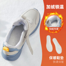 天降礼金、88vip：鸿星尔克 鸣鸥2 儿童加绒保暖运动鞋58.84元+6.29元淘金币