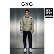 GXG 男装 商场同款防褪色直筒牛仔长裤 冬季GEX10526024 牛仔蓝 170/M