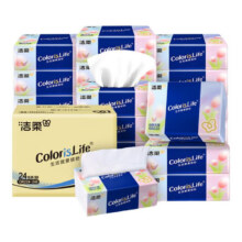 洁柔 缤纷抽纸整箱 3层100抽24包*3件23.9元(拍3件72包折0.99元/包)