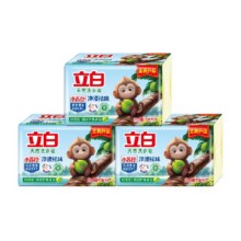 立白 柠檬小苏打洗衣皂 260g 6块 清新祛味去黄除油14.66元