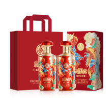 PLUS：wuliangye/五粮液 富贵吉祥 52度 白酒 柔和精制浓香型 500ml 固态法白酒 富贵吉祥500ml*2瓶873.77元