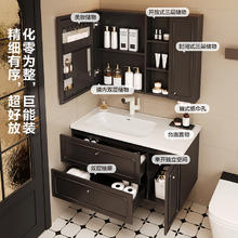 全友 DW0103 法式智能浴室柜 0.6m 黑茶色1631.15元