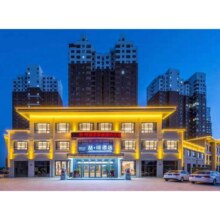 美团 锦江239元酒店通兑券-多店1晚
（7天优品,维也纳,麗枫,希岸,喆啡等多品牌）