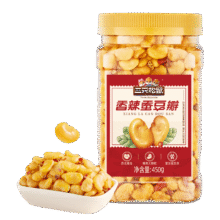 三只松鼠 量贩罐装香辣蚕豆瓣450g 兰花豆坚果炒货办公室干果休闲零食小吃