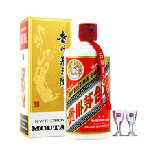 MOUTAI 茅台 飞天茅台 53%vol 酱香型白酒 500ml 单瓶装
