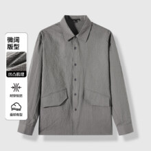 GXG 25秋季日常通勤简约纯色休闲工装港风外套男式翻领长袖衬衫96元