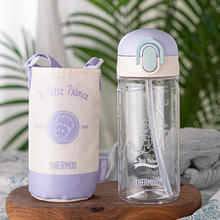 THERMOS 膳魔师 儿童水杯小王子联名吸管杯 500ml (带杯套)