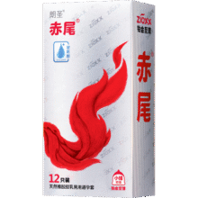 赤尾 铂金至薄小储 超薄避孕套 玻尿酸润滑 12只