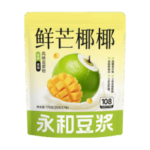 永和豆浆鲜芒椰椰风味豆浆粉 175g 25g*7小包 无添加蔗糖 高膳食纤维59.3元(需领券，须凑单，合5.93元/件)