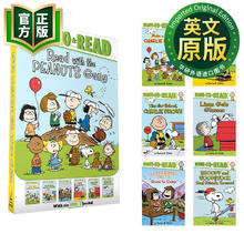 准备阅读2级 花生漫画6册 史努比 英文原版 Read with the Peanuts Gang 英文版 分级阅读
