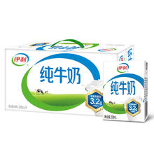 伊利 纯牛奶 250ml*24盒券后20.9元