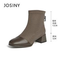 JOSINY 卓诗尼 断码清仓断码清仓女靴女款粗跟短靴