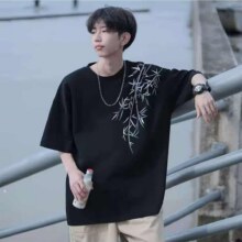 纯棉新中式短袖T恤 1件5.99元(需领券)