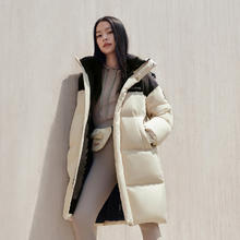 BOSIDENG 波司登 90绒红色羽绒服 日出沙丘7A41-24 4XL 190/108A566.43元