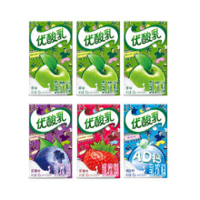 伊利 优酸乳含乳饮品混合口味 250ml*10盒12.11元(需领券)