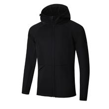 361° 综训系列 加绒加厚 男/女款防风运动外套 652339609券后116.1元