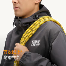 限移动端：影视飓风 media storm STORMCREW 男女同款 三防轻薄连帽夹克2.0 B5-JKT01