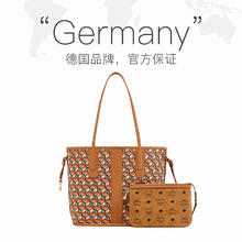 淘金币可用：MCM 小号 LIZ 双面子母包手提包券后2695.22元