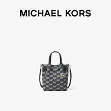 MICHAEL KORS 迈克·科尔斯 Carson 女士斜挎包 35S5G2ZC5T1339.5元