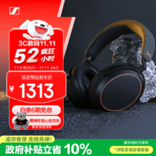 Sennheiser/森海塞尔 MOMENTUM 4 蓝牙耳机 曜黑金1180.96元