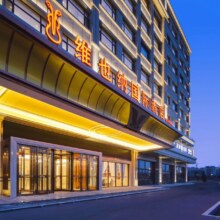 美团 锦江酒店179元通兑券-多店1晚
（7天,锦江之星,麗枫,希岸,喆啡等多品牌）