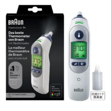 百补、天降礼金：博朗 耳温枪IRT6525 含21只耳套