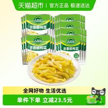 吉香居 泡菜榨菜丝30gx10袋+15gx20袋鲜香脆口下饭咸菜酱腌菜小袋