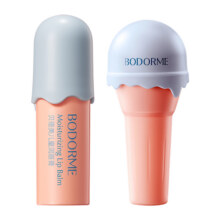 【买1送1】贝德美保湿儿童润唇膏20元