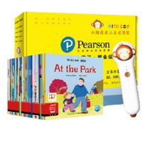 京东PLUS、今日必买：《培生幼儿英语预备级+小猴皮皮点读套装》（套装共35册）