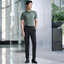 YOUNGOR 雅戈尔 男士四面弹休闲裤113.41元