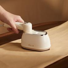 小熊 会员精选 Bear/小熊 手持电熨斗挂烫机便携随行0.99元