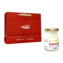 【润养双宝】官方正品燕家甄鲜炖花胶鱼胶燕窝孕妇月子即食花胶74.9元 (券后省226)
