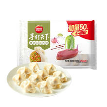 今日必买：思念 猪肉白菜水饺 600g