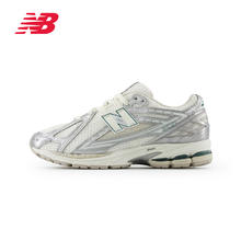 new balance NB运动鞋男鞋女鞋流光白老爹鞋1906系列M1906REE