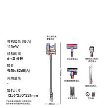 京东PLUS：戴森 dyson V8 Fluffy 手持式吸尘器 2023款1599.77元