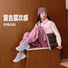 双十一：Skechers斯凯奇 儿童复古运动鞋女童春秋新款缓震跑步鞋舒适休闲鞋98.06元(需领券)