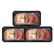 今日必买、88VIP：以牛为本 谷饲奶香牛肉饼 75g*4券后80.91元