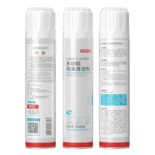 京东京造 多功能泡沫清洁剂家用汽车内饰清洗剂真皮座椅去污清洗剂3瓶装