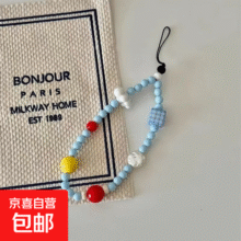 2025年新款手机挂件多巴胺樱花爱心ins彩色挂饰手工可爱串珠手机链女ccd挂绳相机挂件防丢钥匙挂扣 云朵手机挂件SJ-0369元