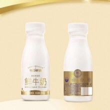 天降福利，88VIP:每日鲜语 鲜牛奶 组合9瓶+赠1瓶27.92元+4.6元淘金币(含赠合2.79元/瓶)