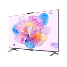 限移动端、京东百亿补贴：华为 HUAWEI Vision智慧屏 5 SE 55英寸 鸿蒙AI MiniLED鸿鹄画质 平板电视机