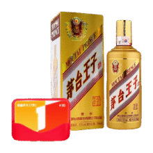 需首购：茅台 金王子 53° 酱香型白酒 500ml