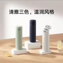 米家 MIJIA 弹盖保温杯 保温杯 480ml 白色