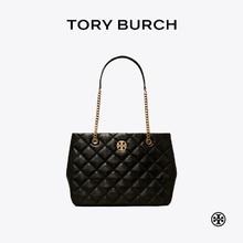 限移动端：TORY BURCH WILLA 手提托特包女包 148250