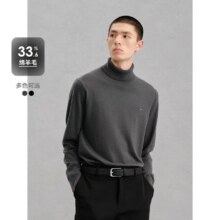 GXG 【含绵羊毛】冬季GXG舒适保暖高领精致绣花毛衫男简约通勤毛衣128元