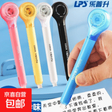 修正带36米大容量改正带学生用实惠装修改带简约多功能涂改带 得力(Deli)修正带1卡3支装 36米
