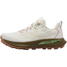88VIP会员：saucony 索康尼 游隼15男户外越野舒适跑鞋徒步鞋运动鞋跑山鞋