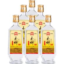 今日必买：玉蝉老酒 玉蝉大曲80版 52度 浓香型白酒 500ml六瓶 整箱装